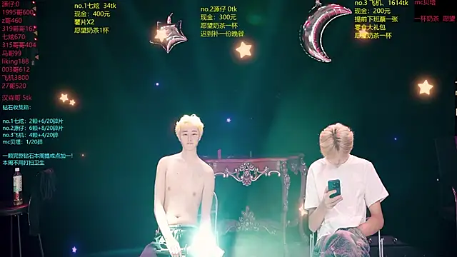 แชท XXX สดของ HOT-001