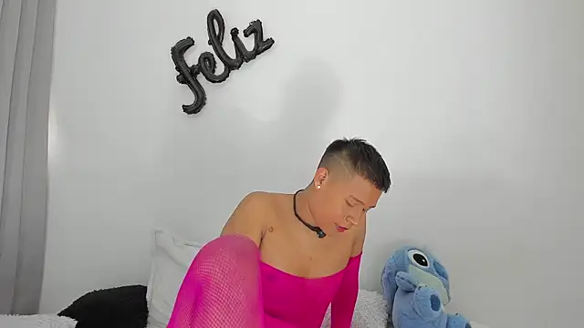 Онлайн чат XXX Austin_Bitch