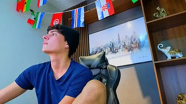 Онлайн чат XXX Esteban_Fire