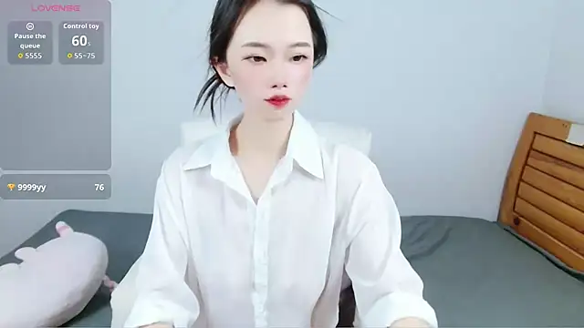 Chat XXX ao vivo de amihuang