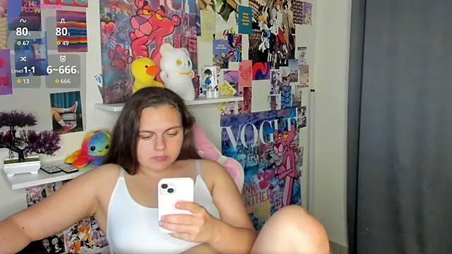 elara_sunbeam Adlı Modelin Canlı XXX Sohbeti