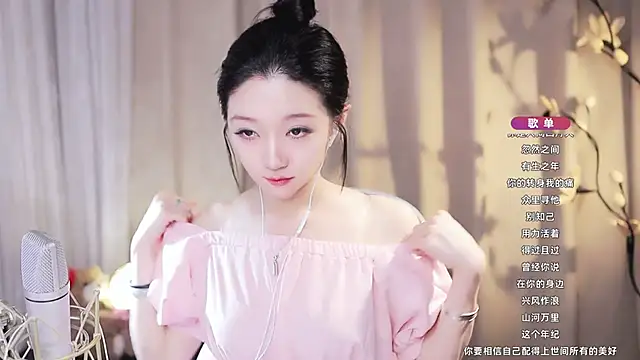 Zoe-99's Live XXX Chat