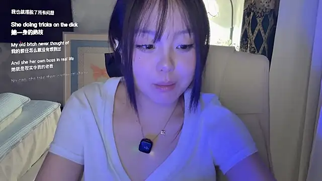 LongLongQueen 现场XXX聊天