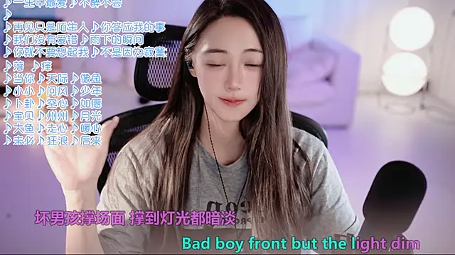 Potatosi Chat XXX in diretta