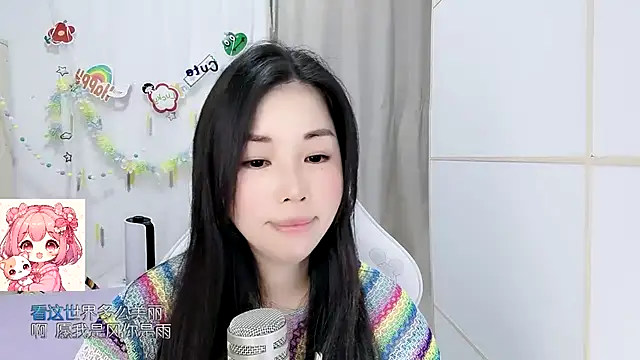 HK_angelchloe Chat XXX in diretta