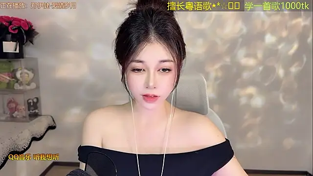 Lucky-Cora 即時 XXX 聊天