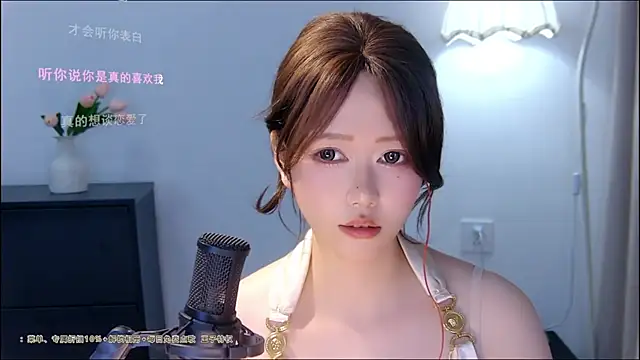 Živý XXX chat xiaomao-2026