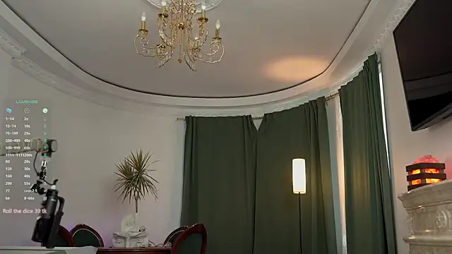 Онлайн чат XXX VIktorSecret
