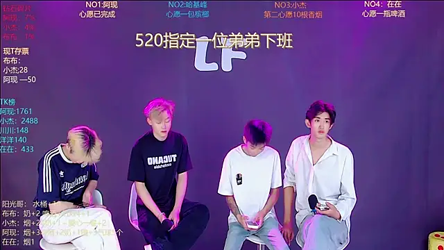 Chat XXX Live M-handsome-boy