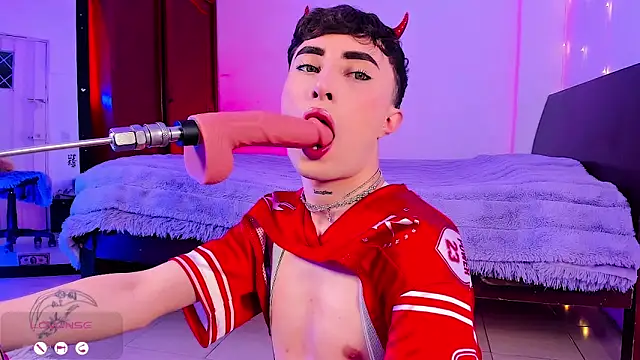 Онлайн чат XXX SebastianHilton