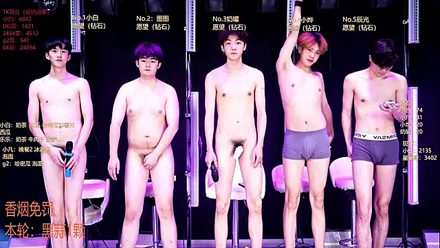 XT-YYDS-001 Live XXX-Chat