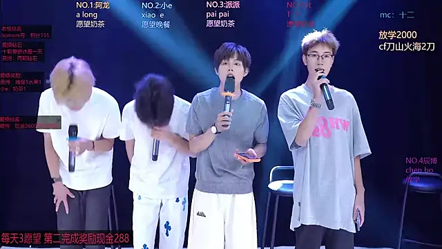NCT-111 Adlı Modelin Canlı XXX Sohbeti