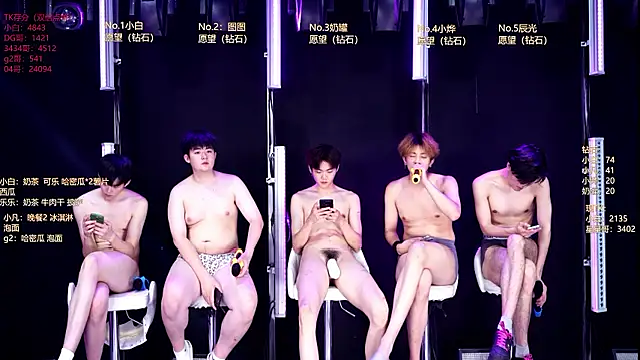 XT-YYDS-001 live XXX chat