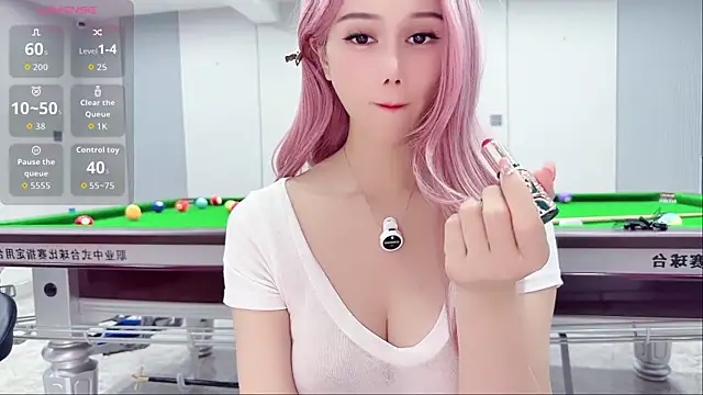 yuer2563 现场XXX聊天