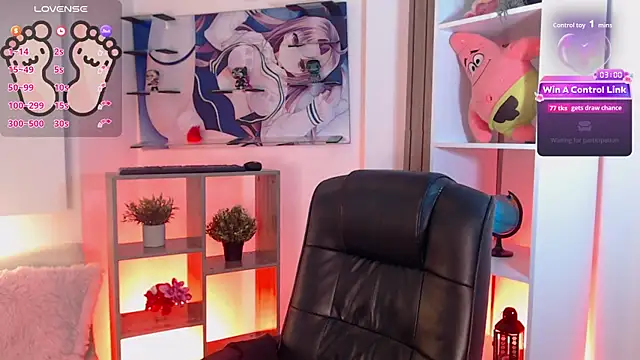 צ'אט XXX בשידור חי של mieruco_chan