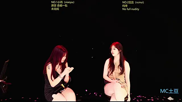 RoseGirl888 라이브 XXX 채팅