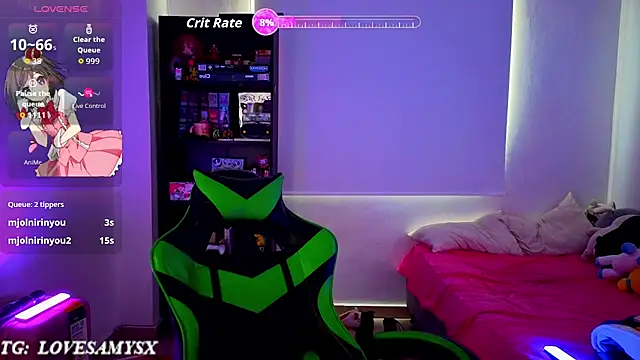 Lovelyamyy Live XXX Chat