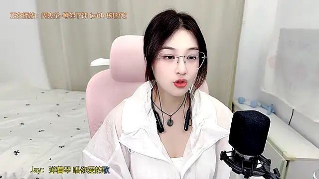 TTtia_ Chat XXX live