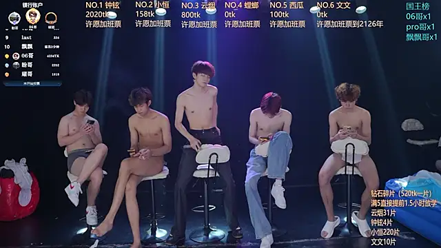 Chat XXX Live St-01
