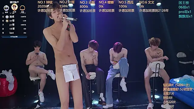 St-01 Live XXX Chat