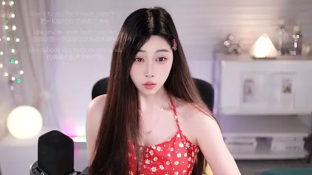 SleepArtist Chat XXX live