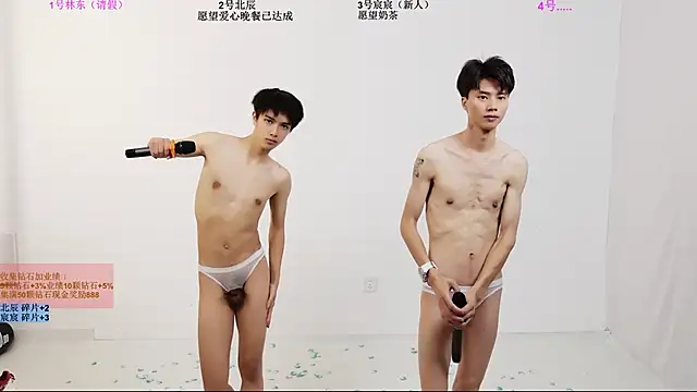 YinLi-Boy Obrolan Langsung XXX