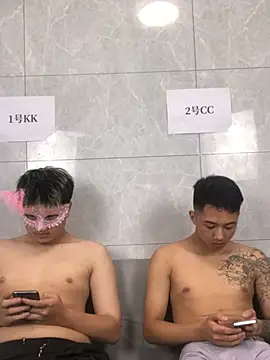 cyj860 Obrolan Langsung XXX
