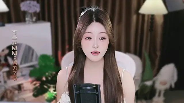 دردشة singer-ok الجنسية المباشرة