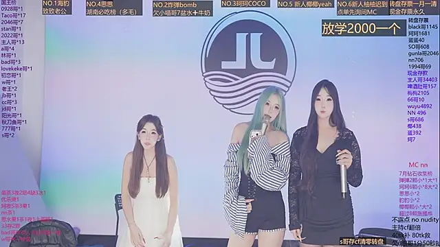 Sw-001 라이브 XXX 채팅