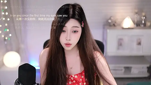 XXX chat uživo modela SleepArtist