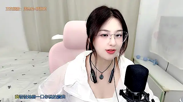 TTtia_'s Live XXX Chat