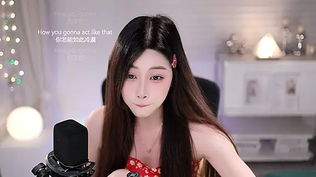 SleepArtist's Live XXX Chat