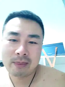Chatroom XXX en direct de guozuo