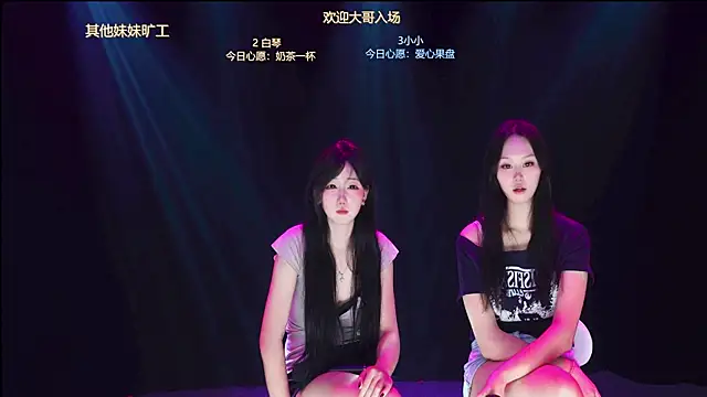Xclub-666 Live XXX-Chat