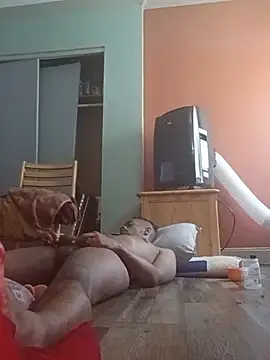Chat XXX en directo de ReallyReallyReal
