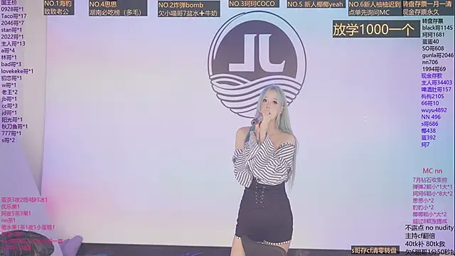 Sw-001 现场XXX聊天