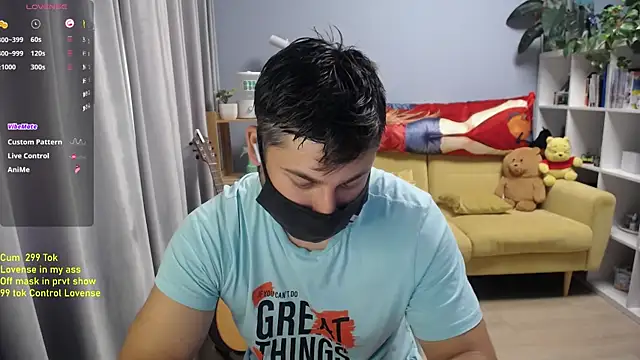 Chat XXX en directo de Tomguys