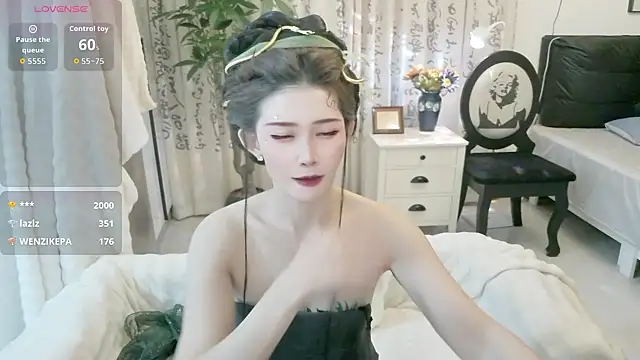 แชท XXX สดของ NANA-EET