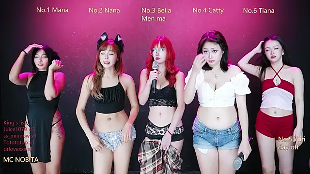 Rebel__Stage – Live XXX-chat