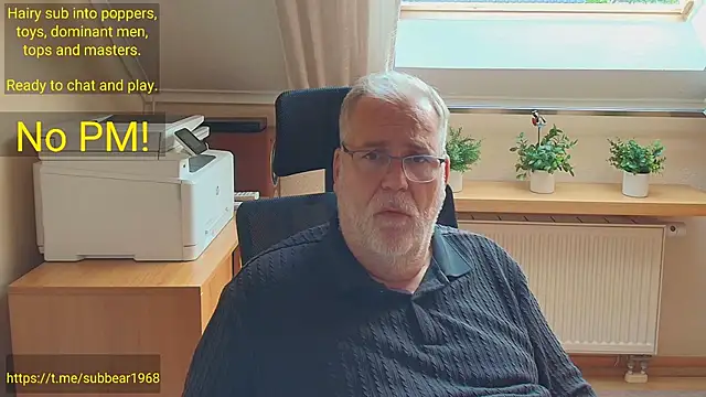 subbear1968 XXX чат на живо