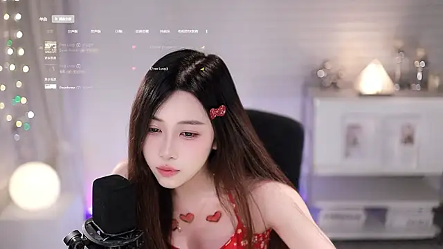 SleepArtist Chat XXX live