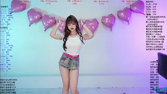 JM-777 Obrolan Langsung XXX