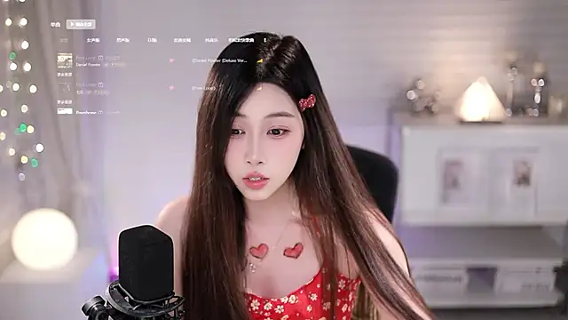 SleepArtist live XXX chat