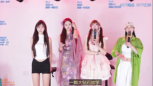 AOA--girl's Live XXX Chat