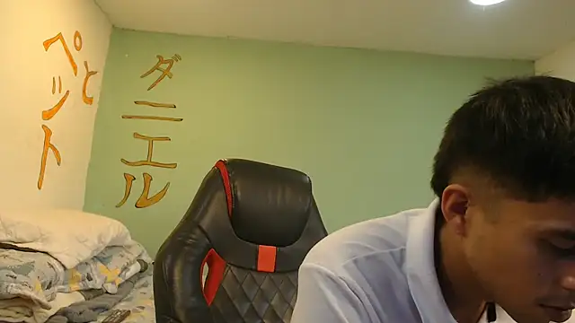danielitopapuu 现场XXX聊天