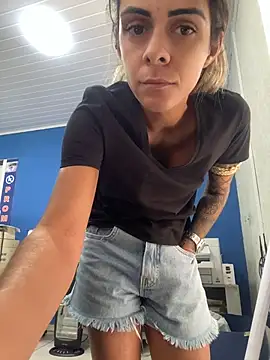 Czat XXX na żywo – sabrinaneves