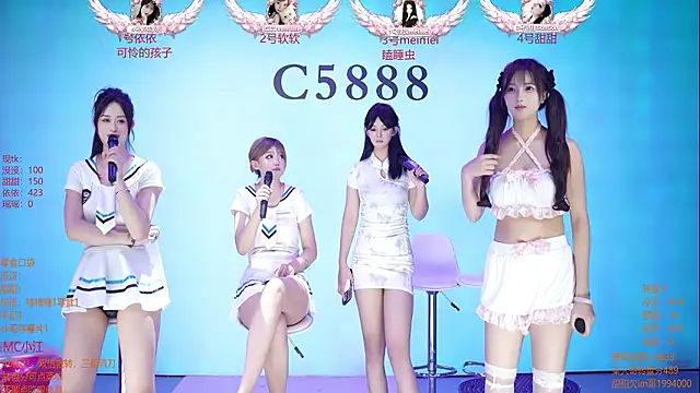 C5888のライブXXXチャット