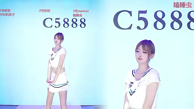 C5888のライブXXXチャット