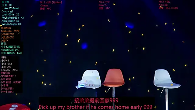 lucky-love888's Live XXX Chat