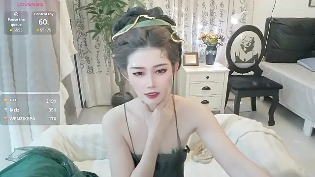 NANA-EET Live XXX-Chat